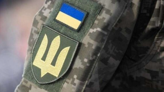 ТЦК забрало єдиного сина  Євм Дорощук