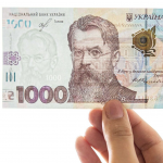 Повний список магазинів, де можна витратити «зимову тисячу»