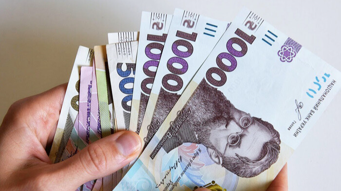 пенсії в україні, індексація