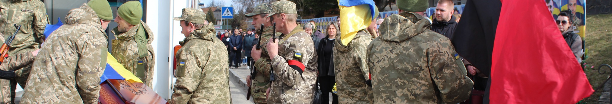 Півтора року невідомості: на Волині попрощалися із загиблим на Курщині Валентином Волошиним