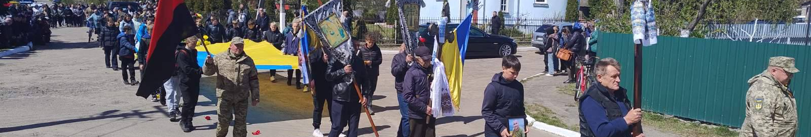 З вересня 2024 року рідні жили надією: на Волині попрощалися із 31-річним Героєм Іваном Фіщуком