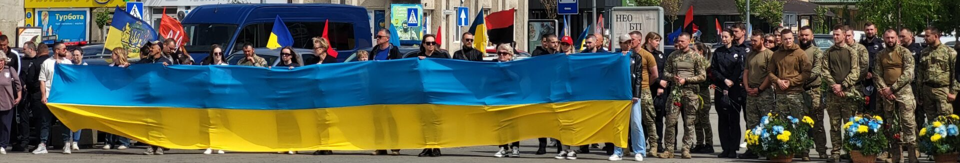 Учасник АТО, поліцейський, батько: на Волині попрощалися з 35-річним Героєм Дмитром Сергієнком