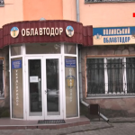 «Не платили з грудня до травня»: «Волиньоблавтодор» боргує працівникам понад 15 млн грн зарплати. Відео