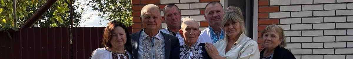 П’ятеро дітей, дев’ятеро онуків і правнуки: волинянин Олександр Ющик відзначив 95-річний ювілей