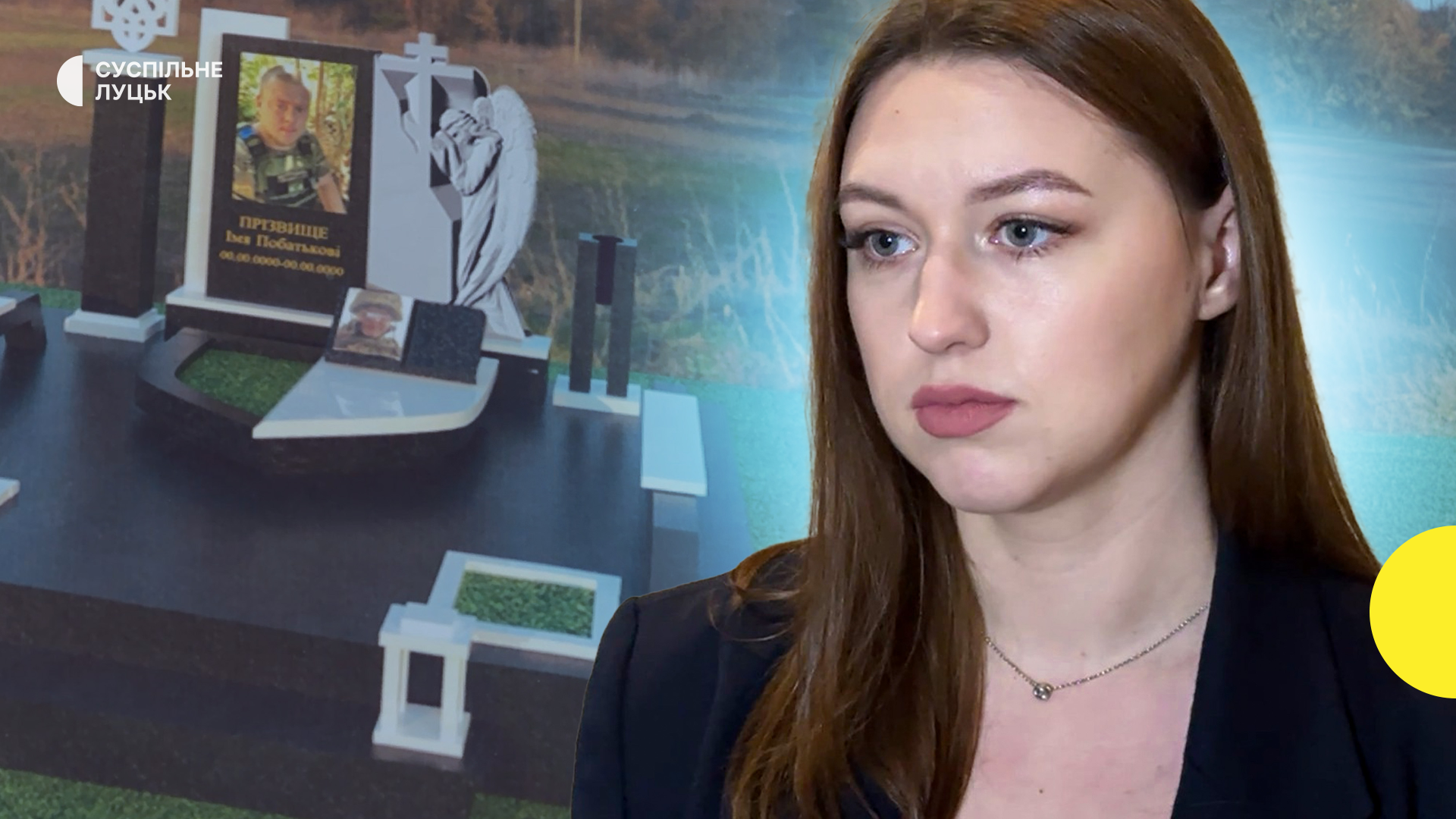 Є черги - у Луцьку зросла кількість замовлень на пам'ятники