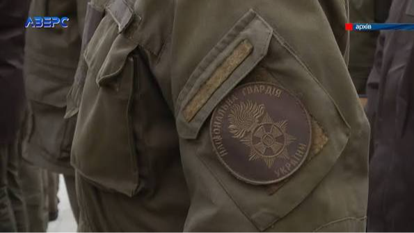 На Волині знайшли мертвим військовослужбовця Нацгвардії: друга смерть за два тижні