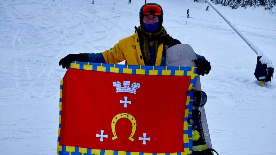 Волинянин розгорнув прапор рідного міста на «Іграх Нескорених» у Канаді