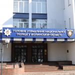 Начальник поліції Волині прокоментував участь свого сина у справі про «кришування» кол-центрів