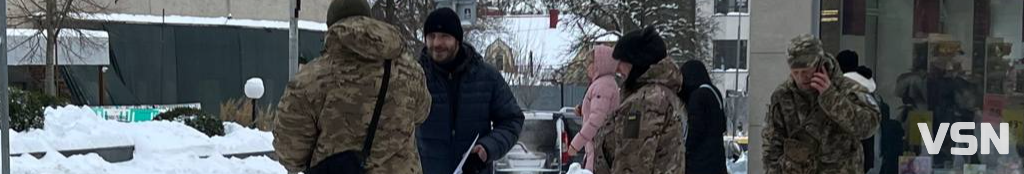 «Це не жебрацтво»: чому ветерани у Луцьку роздають пробники парфумів за донат