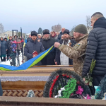 Громада провела в останню путь 53-річного Героя Юрія Зінчука