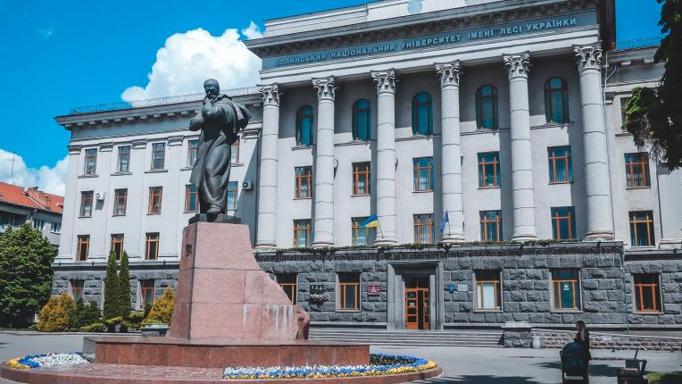 Луцький виш — серед ста кращих університетів Східної Європи