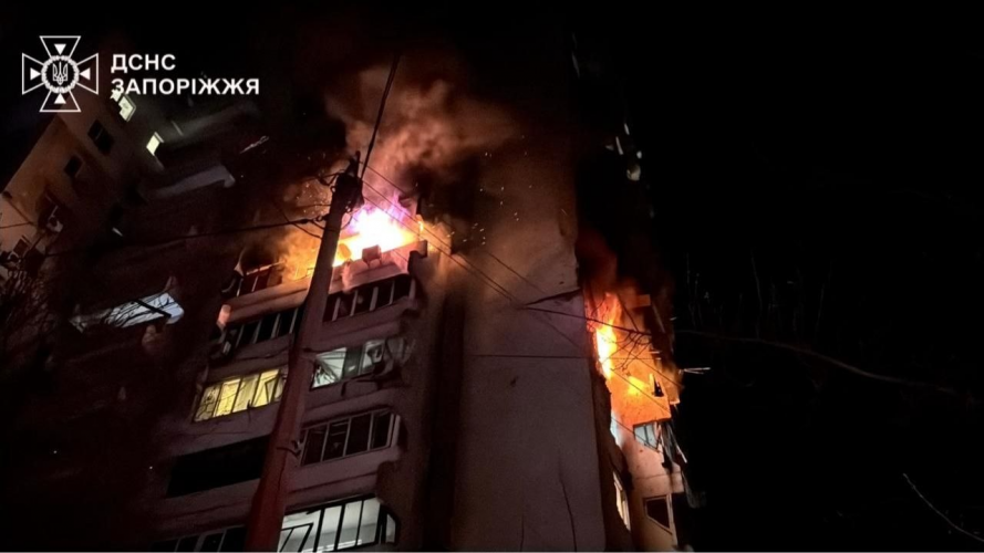 Нічний масований удар: лунали вибухи у багатьох містах, є загиблі