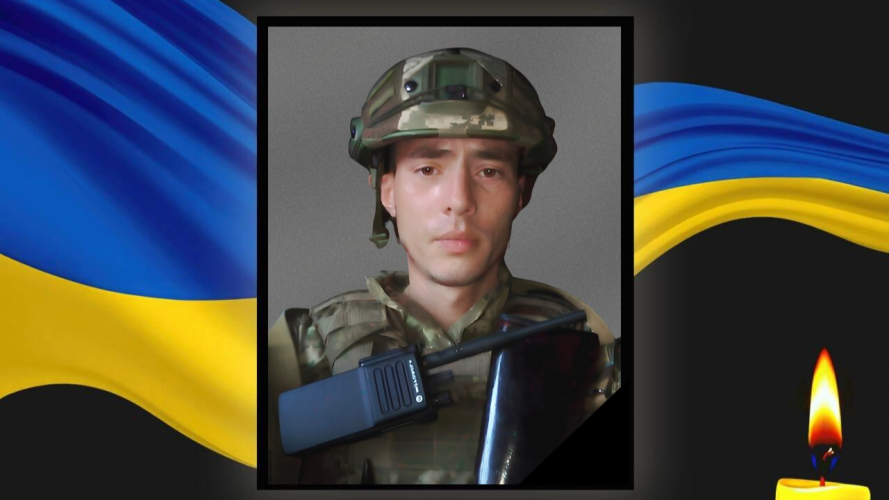 13 місяців вважався зниклим безвісти: на Волині в останню земну дорогу проведуть солдата Георгія Смаля