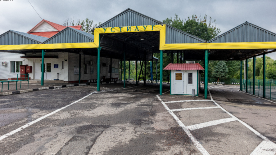 Підробила документи: на Волині викрили жінку, яка допомагала чоловіку незаконно виїхати за кордон