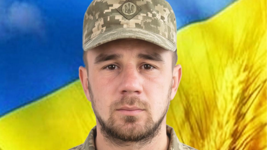 Більше року рідні жили надією: у Луцький район «на щиті» повертається 28-річний воїн Сергій Полянський