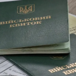 Відстрочку від мобілізації можуть скасувати: хто з українців ризикує втратити право на неї