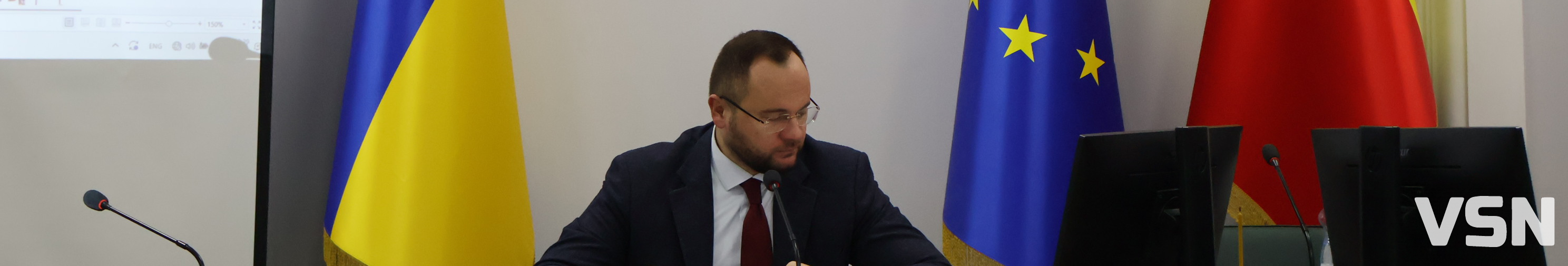 Остання сесія 2025 року у Луцьку: ключові тези та рішення. Фоторепортаж