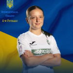 Футболістка з Волині отримала виклик до жіночої збірної України