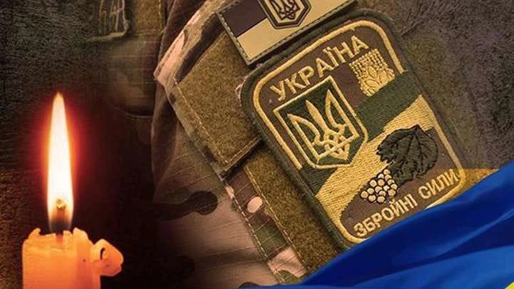 На війні загинули троє Героїв із Луцької громади