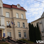 аудит, Луцька міська раді