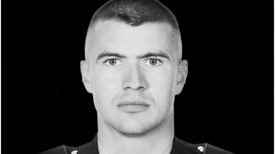 Помер 34-річний поліцейський з Волині Дмитро Домрін
