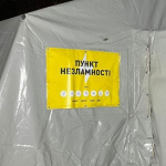 Пункти незламності у Луцьку: де зігрітися, як працюють мобільні намети та чи пустять з тваринами?