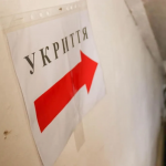 Жителі Луцька скаржаться на закриті укриття під час тривоги