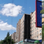 сонячні панелі, будинок, Рівне, жителі