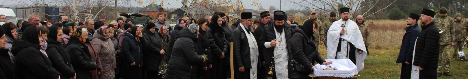 Завтра йому мало виповнитися 55 років: на Волині попрощалися із захисником Василем Савичем