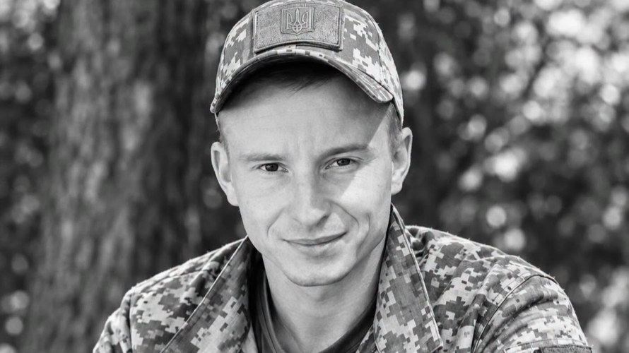 На Харківщині загинув 27-річний захисник з Волині Павло Ваврик