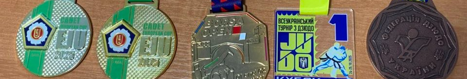 Волинянка стала дворазовою чемпіонкою Європи з дзюдо