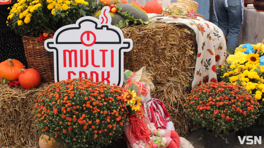 Понад 5 тисяч лучан пригостив MULTI COOK на День міста