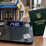 Чоловік вагою 143 кг просив заборонити мобілізацію: що вирішив суд