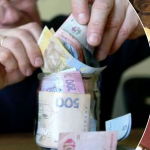 Де в Україні найвищі та найнижчі пенсії: місце Волині