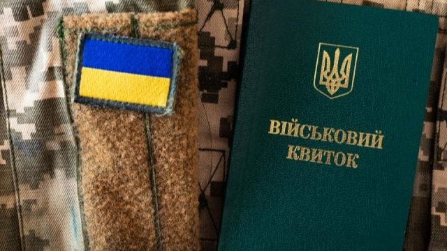 Мобілізація після 50 років: кого можуть призвати, а хто має право на відстрочку