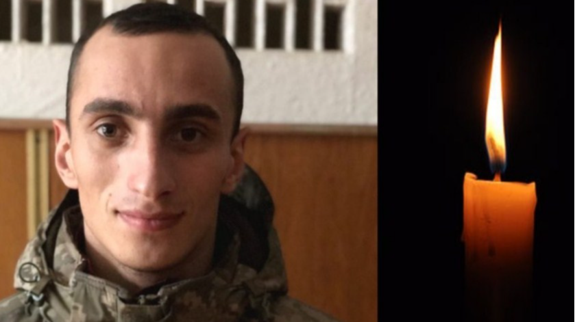 Назавжди 23: на війні загинув молодий сержант з Львівщини