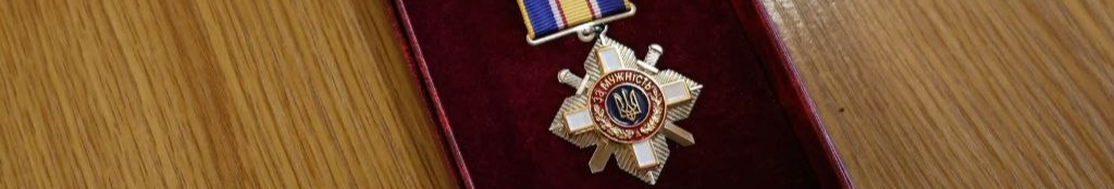 На Волині родинам полеглих захисників і зниклого безвісти воїна вручили «Комбатантський Хрест»