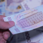 Повний перелік магазинів, де можна витратити «зимову тисячу»: список збільшився