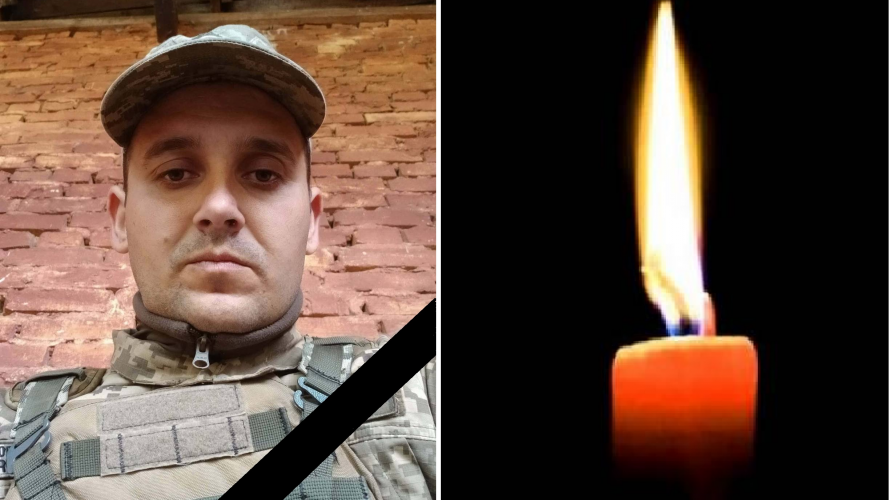 На Чернігівщині загинув молодий воїн з Волині Віктор Гошко