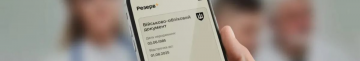 Не лише після повістки: у Міноборони пояснили, хто зобов’язаний пройти ВЛК