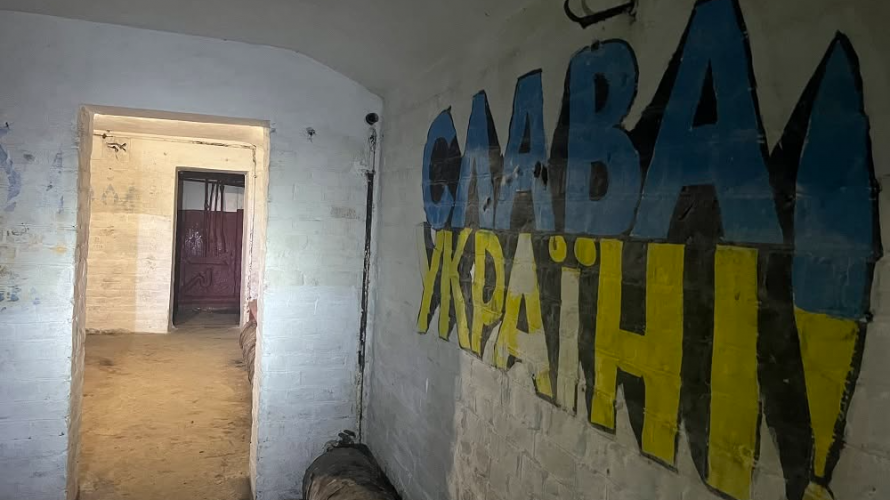 У центрі Ковеля планують відремонтувати два укриття «Укрзалізниці» за понад 24 мільйони гривень