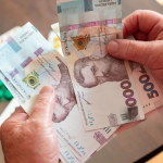 До пенсії доплатять майже 3000 гривень: хто з українців отримає солідну доплату