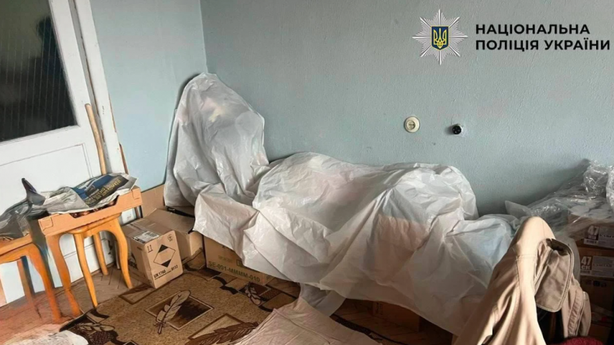 смерть  Євгенії Безфамільної