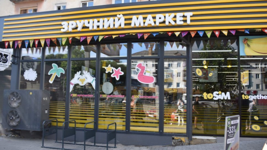 Лучанина, який обікрав магазин «Сім 23», посадили на п'ять років