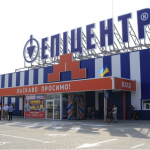 Біля «Епіцентру» у Луцьку військовослужбовці ТЦК затримали двох чоловіків: деталі інциденту