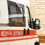 смерть підлітка, Стрий