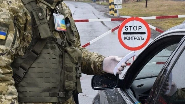 Прикордонники можуть вимагати документи від ТЦК у багатодітних чоловіків