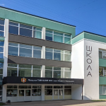 Через загрозу нових «замінувань» міські школи Луцька тимчасово працюватимуть дистанційно