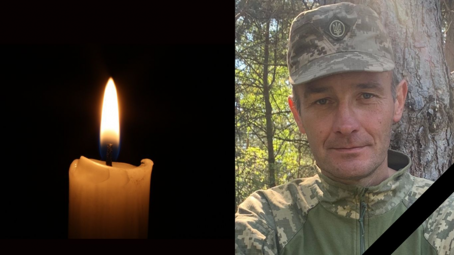 Війна забрала життя 44-річного захисника з Волині Григорія Музичука