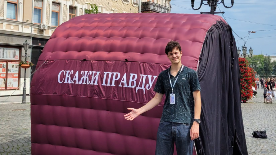 «Українська правда» зніматиме у Луцьку новий випуск проєкту «Скажи правду»